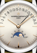 Vacheron Constantin Patrimony Phase de Lune Date Rétrograde