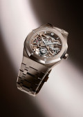 Audemars Piguet Royal Oak Flying Tourbillon in Sand Gold 41mm