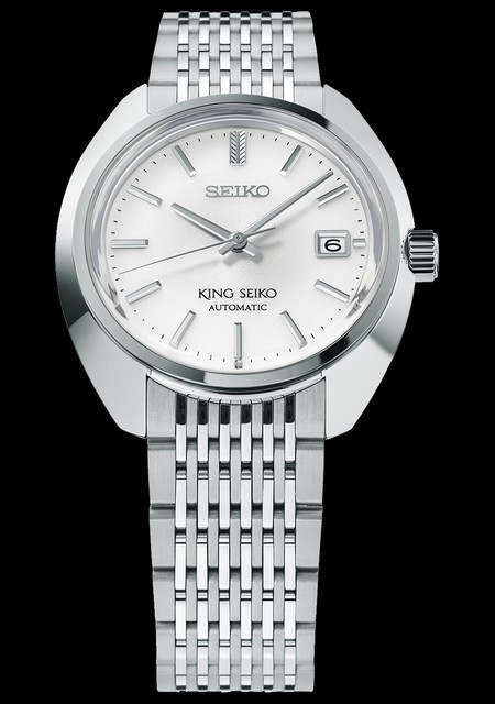 King Seiko KSK1969