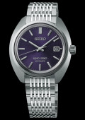 King Seiko KSK1969