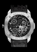 Bvlgari Octo Roma Grande Sonnerie Tourbillon