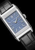 Jaeger Lecoultre Reverso Tribute Enamel « Venice Series » The Doges’ Palace