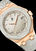 Audemars Piguet Royal Oak Offshore Automatique / 37 mm