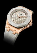 Audemars Piguet Royal Oak Offshore Automatique / 37 mm