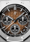 Audemars Piguet Royal Oak Offshore Chronographe Automatique / 43 mm