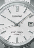 King Seiko KS1969