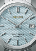 King Seiko KS1969