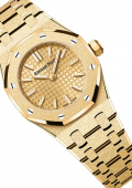 Audemars Piguet Royal Oak Mini Frosted Gold Quartz / 23mm