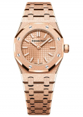 Audemars Piguet Royal Oak Mini Frosted Gold Quartz / 23mm