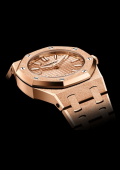 Audemars Piguet Royal Oak Mini Frosted Gold Quartz / 23mm